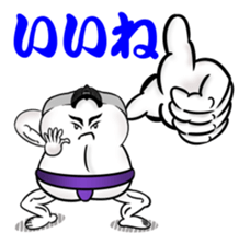 Sumo wrestler rice cake sticker #13610838