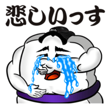 Sumo wrestler rice cake sticker #13610842