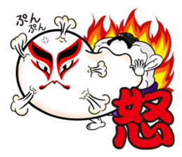 Sumo wrestler rice cake sticker #13610843