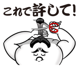 Sumo wrestler rice cake sticker #13610852