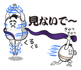 Sumo wrestler rice cake sticker #13610860