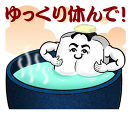 Sumo wrestler rice cake sticker #13610861