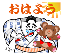 Sumo wrestler rice cake sticker #13610863
