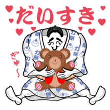 Sumo wrestler rice cake sticker #13610865