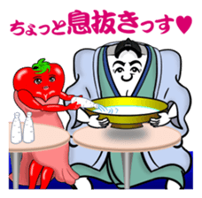 Sumo wrestler rice cake sticker #13610867