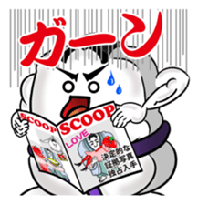 Sumo wrestler rice cake sticker #13610869