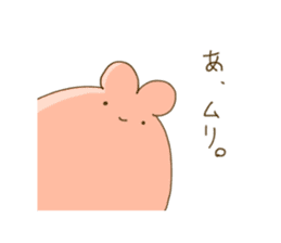 rabbit and broad beans sticker #13610887