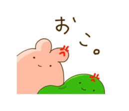 rabbit and broad beans sticker #13610889