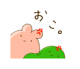 rabbit and broad beans sticker #13610889