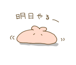 rabbit and broad beans sticker #13610891