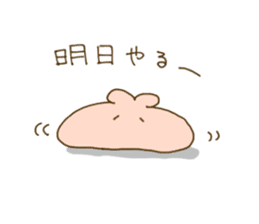 rabbit and broad beans sticker #13610891