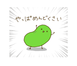 rabbit and broad beans sticker #13610892