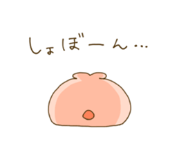 rabbit and broad beans sticker #13610893