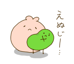rabbit and broad beans sticker #13610895