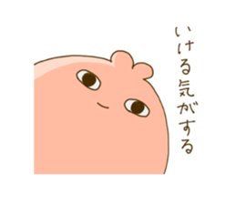 rabbit and broad beans sticker #13610899