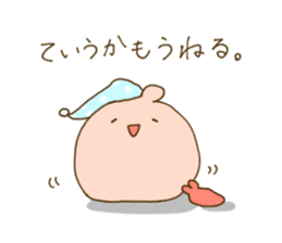 rabbit and broad beans sticker #13610901