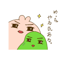 rabbit and broad beans sticker #13610902