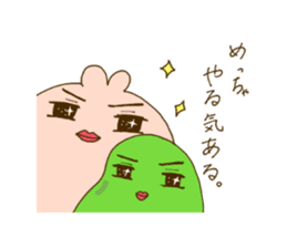 rabbit and broad beans sticker #13610902