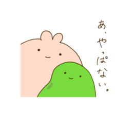 rabbit and broad beans sticker #13610903