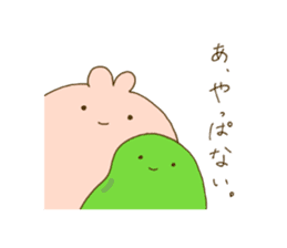 rabbit and broad beans sticker #13610903