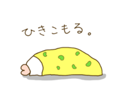 rabbit and broad beans sticker #13610905