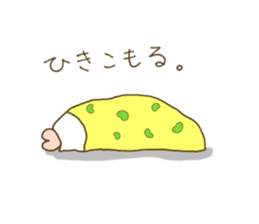 rabbit and broad beans sticker #13610905