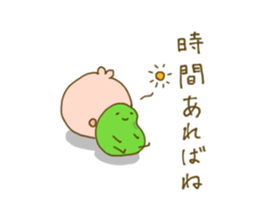 rabbit and broad beans sticker #13610906