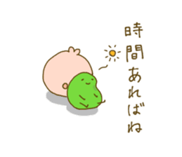 rabbit and broad beans sticker #13610906
