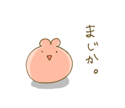 rabbit and broad beans sticker #13610910