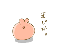 rabbit and broad beans sticker #13610910