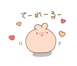 rabbit and broad beans sticker #13610913