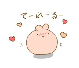 rabbit and broad beans sticker #13610913