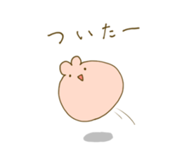 rabbit and broad beans sticker #13610915