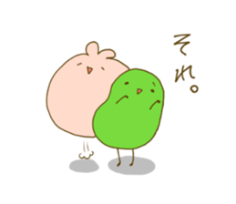 rabbit and broad beans sticker #13610916