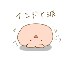 rabbit and broad beans sticker #13610922