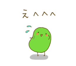 rabbit and broad beans sticker #13610923