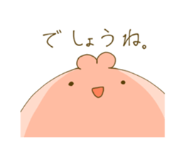 rabbit and broad beans sticker #13610925