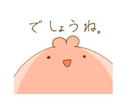 rabbit and broad beans sticker #13610925