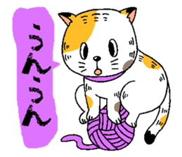 Back-channel feedback good cat sticker #13611148