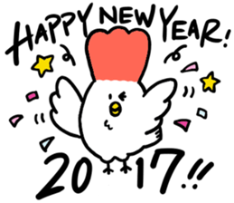 Chicken_Sticker_vol.3 sticker #13611155