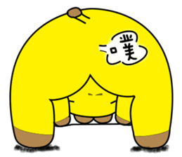 I am a giraffe-Big giraffe . sticker #13611175