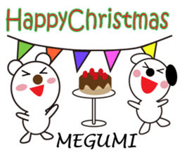 Daily life of a cute megumi. sticker #13611231