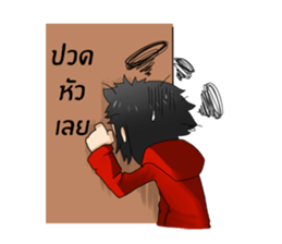 Pon with friend Firebrand world sticker #13611276