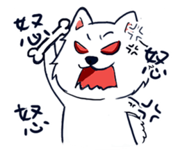 Japanese Spitz-Michael-practical sticker #13611657