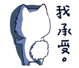 Japanese Spitz-Michael-practical sticker #13611676
