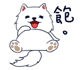 Japanese Spitz-Michael-practical sticker #13611681