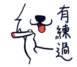 Japanese Spitz-Michael-practical sticker #13611683