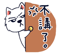 Japanese Spitz-Michael-practical sticker #13611684