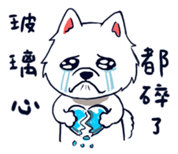 Japanese Spitz-Michael-practical sticker #13611685