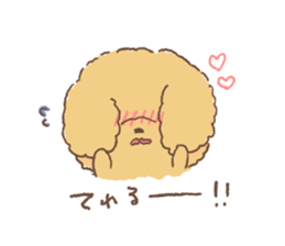 Puppy&Boy sticker #13611769